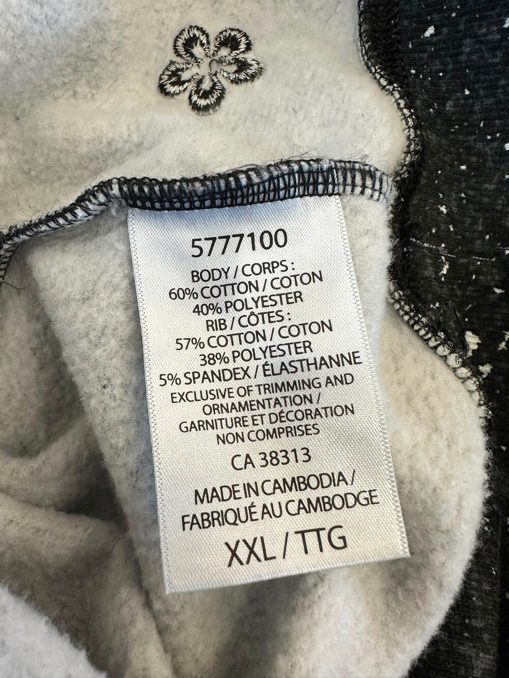 Tuff Athletics XXL Black White Speckled Fleece Hoodie Pullover - Picture 5 of 6